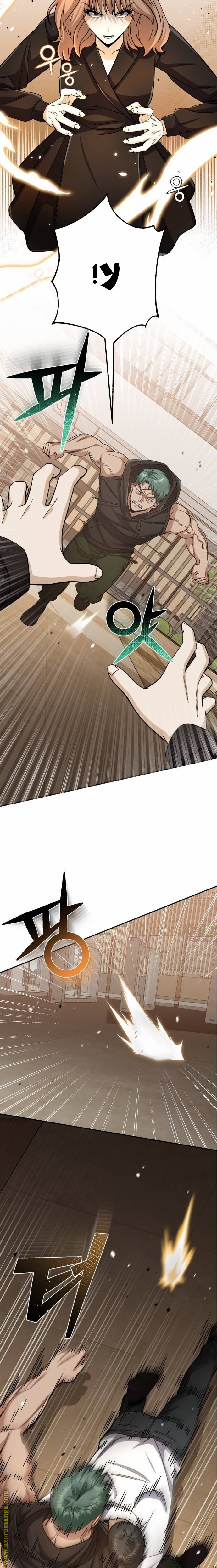 Read Genius of the Unique Lineage AR Manga Online