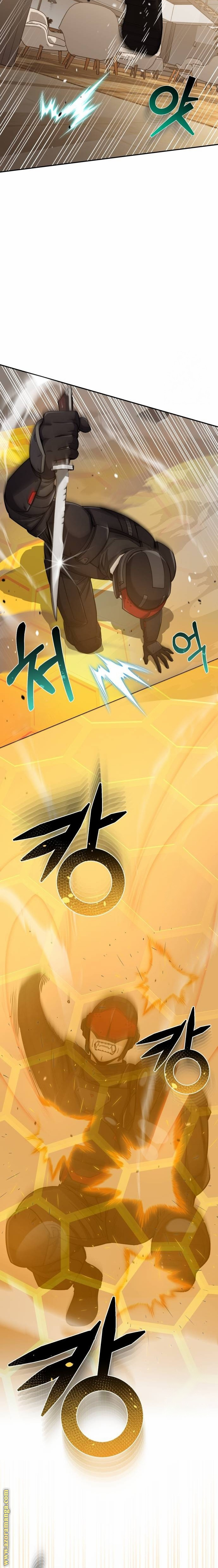 Read Genius of the Unique Lineage AR Manga Online
