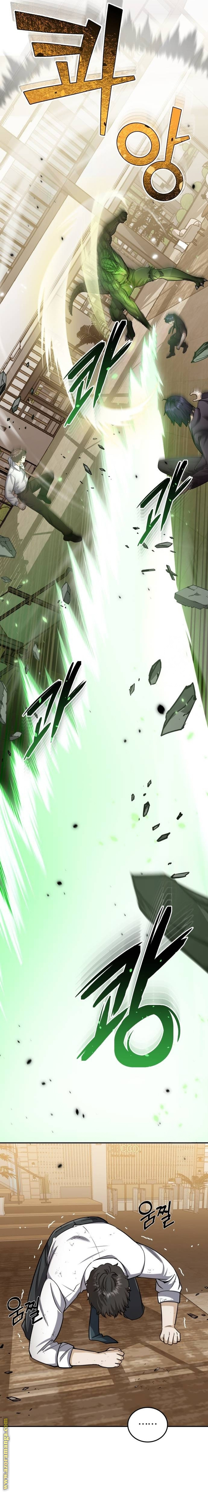Read Genius of the Unique Lineage AR Manga Online