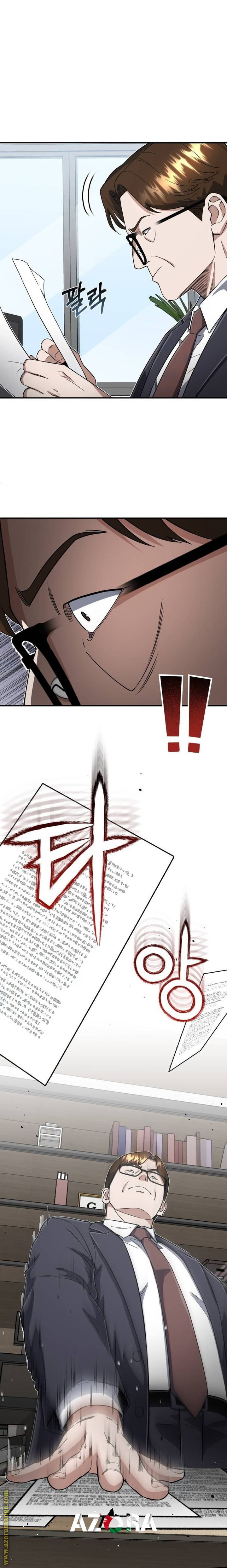 Read Genius of the Unique Lineage AR Manga Online