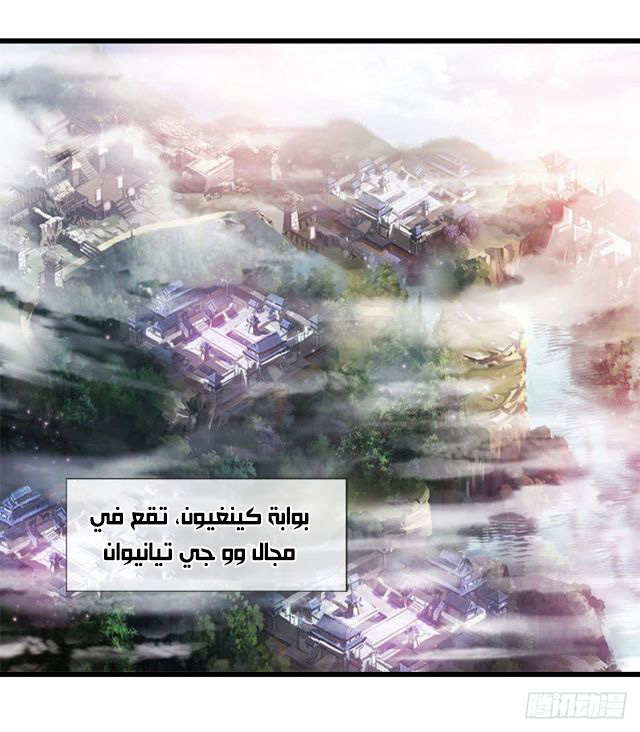 Read God of Magic AR Manga Online