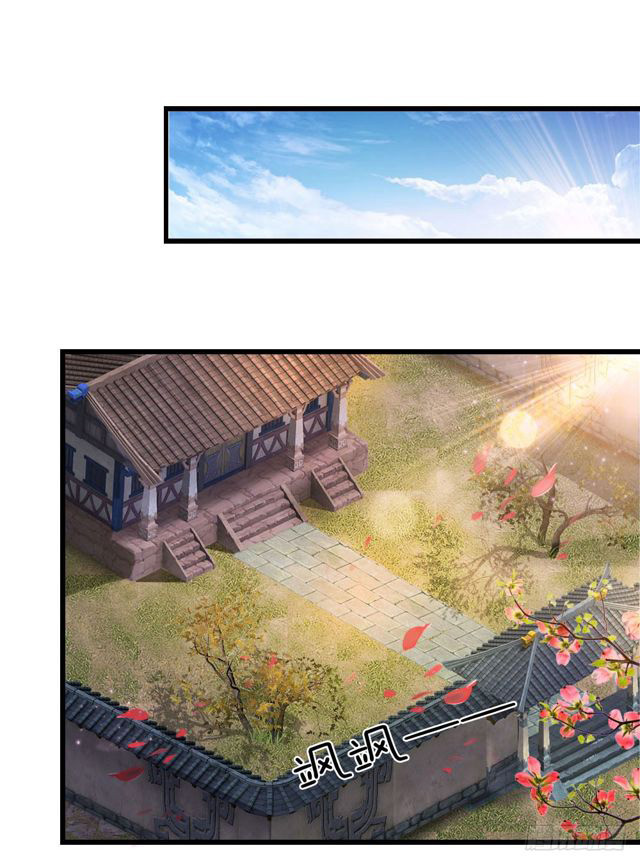 Read God of Magic AR Manga Online