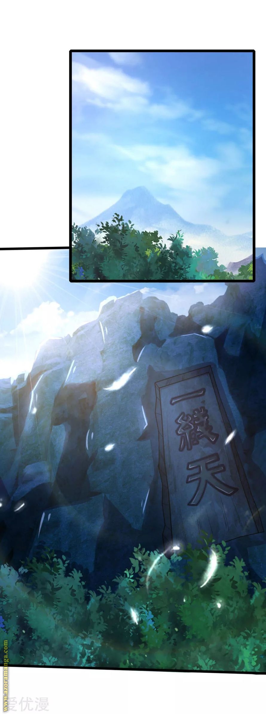 Read God of Magic AR Manga Online