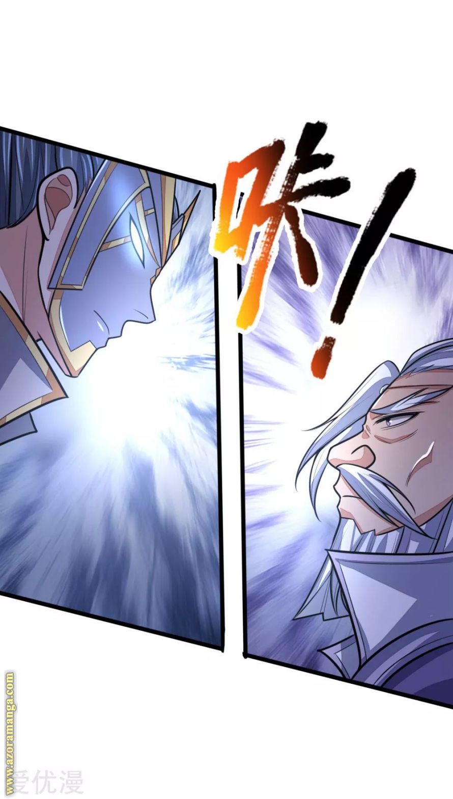 Read God of Magic AR Manga Online
