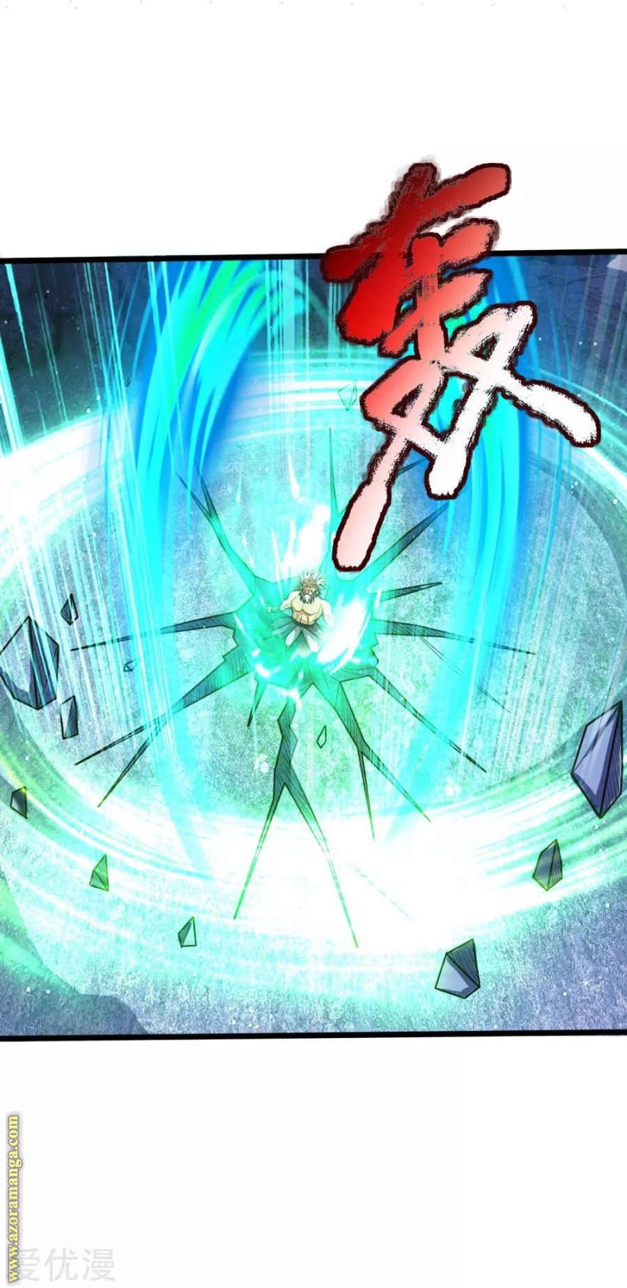 Read God of Magic AR Manga Online