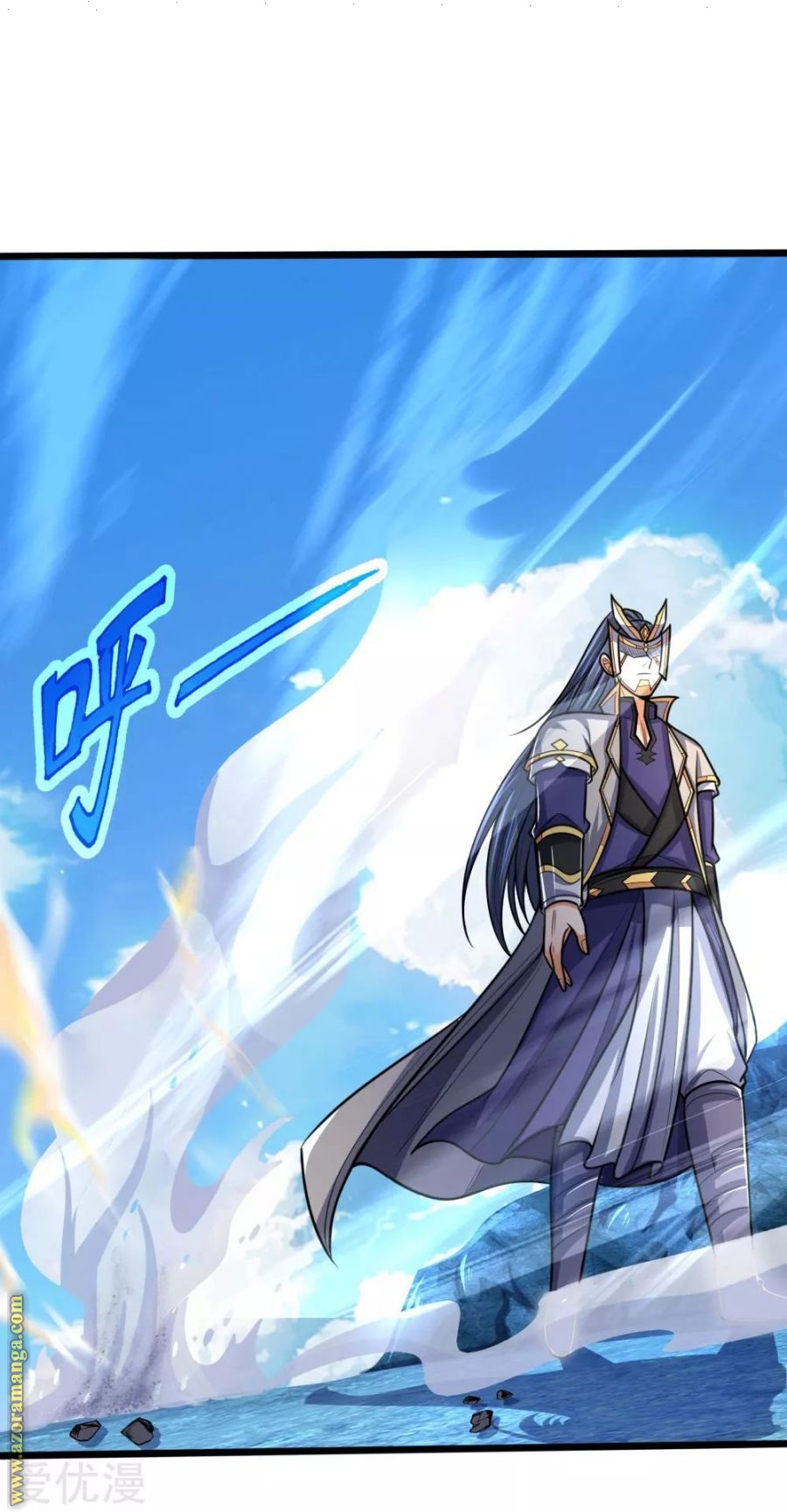 Read God of Magic AR Manga Online