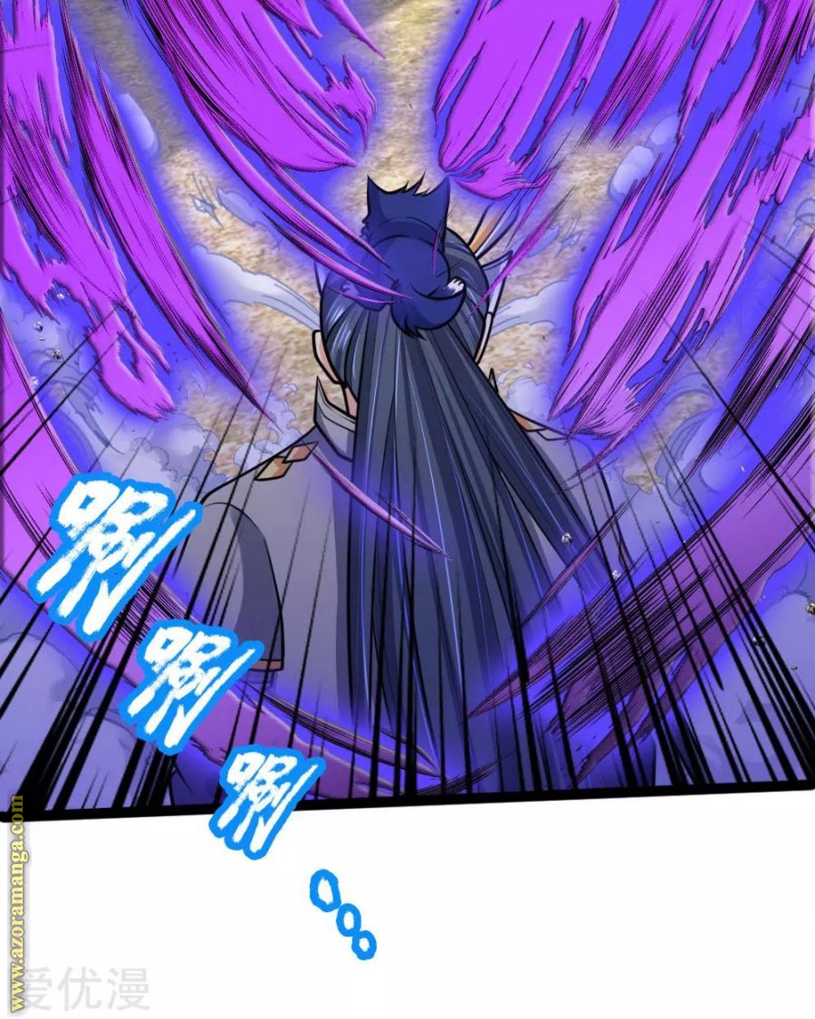 Read God of Magic AR Manga Online