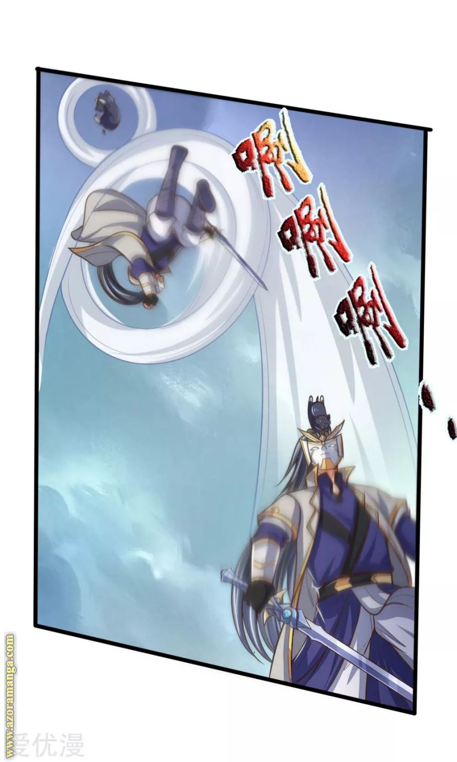 Read God of Magic AR Manga Online