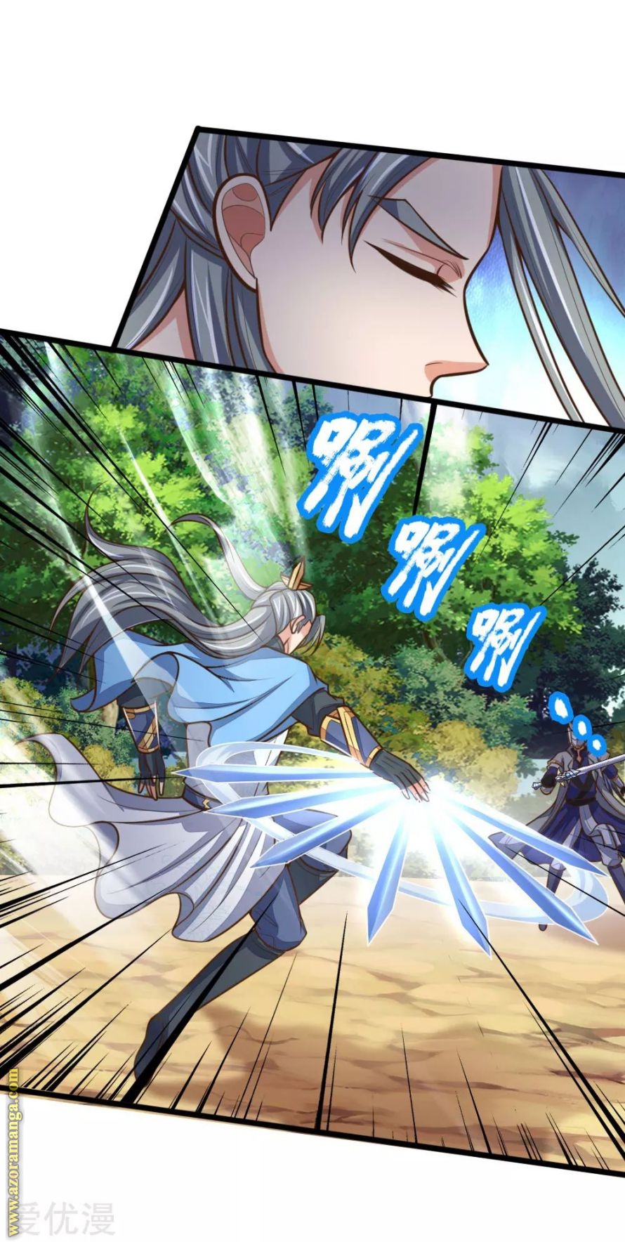Read God of Magic AR Manga Online