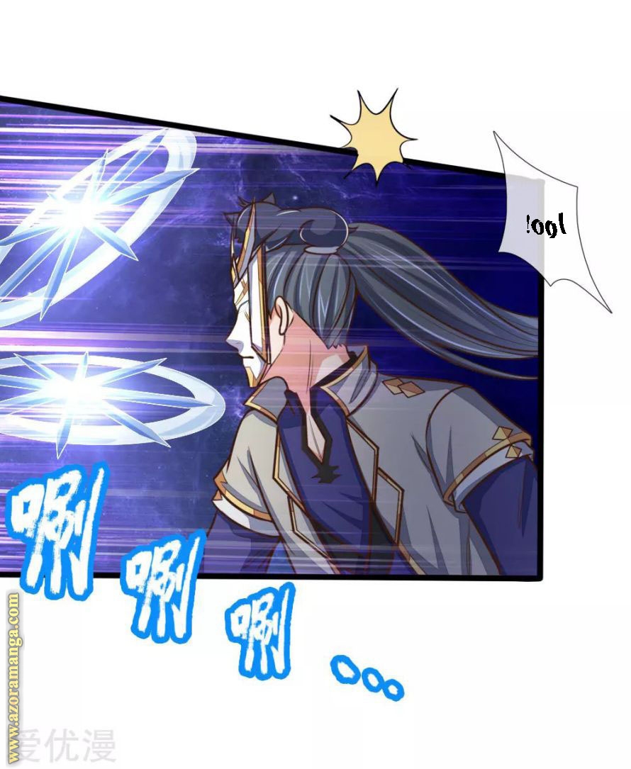 Read God of Magic AR Manga Online