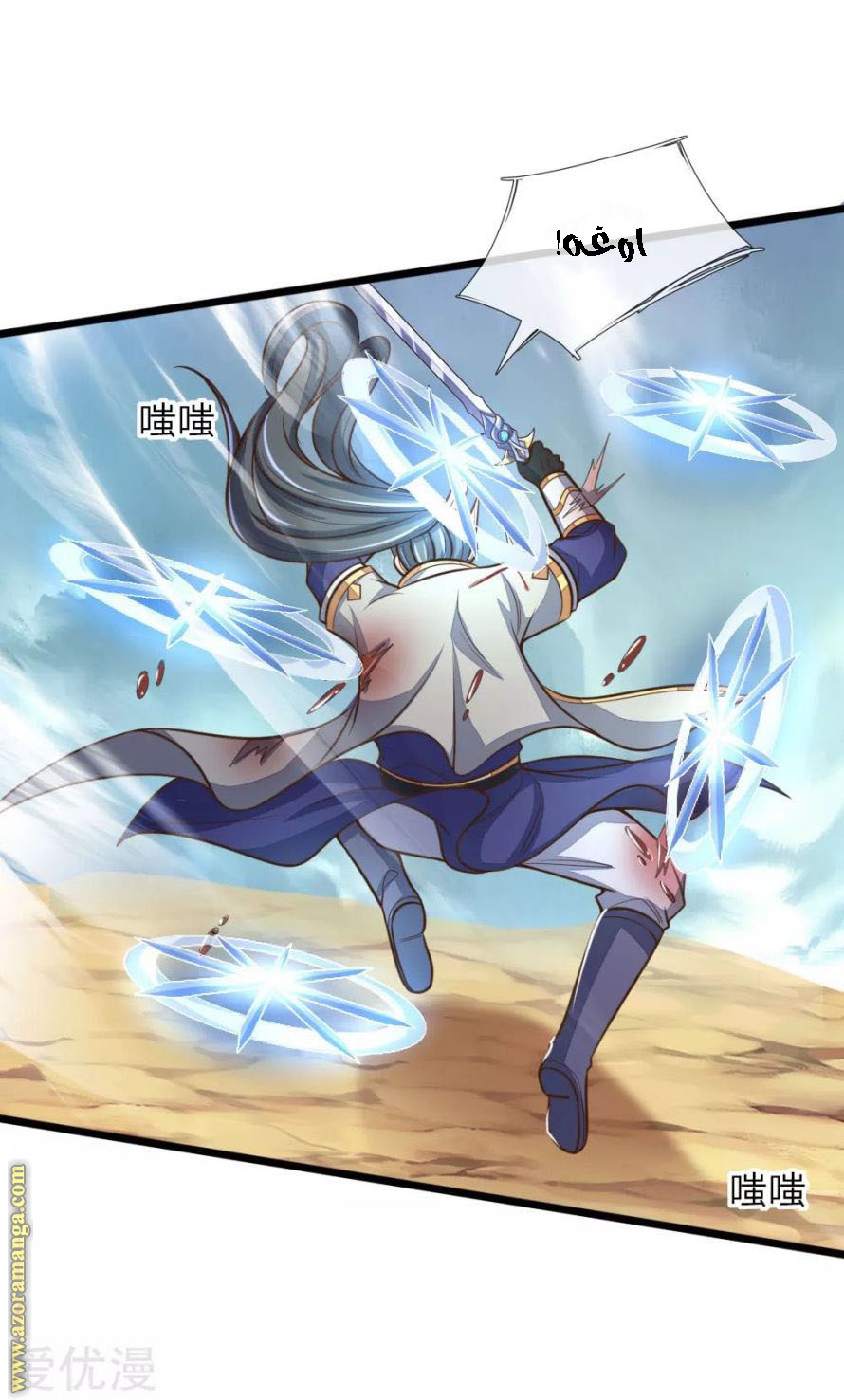 Read God of Magic AR Manga Online