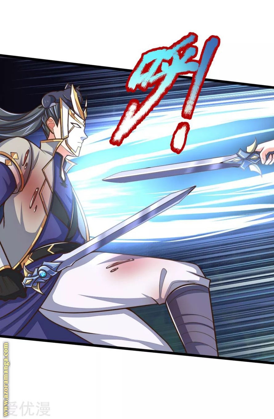 Read God of Magic AR Manga Online