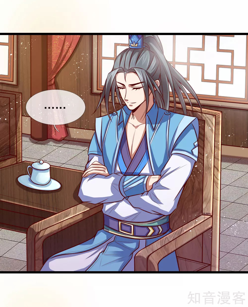 Read God of Magic AR Manga Online