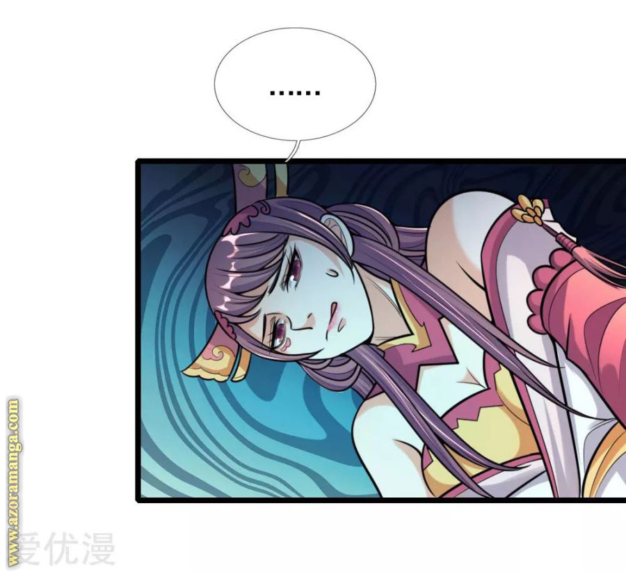 Read God of Magic AR Manga Online
