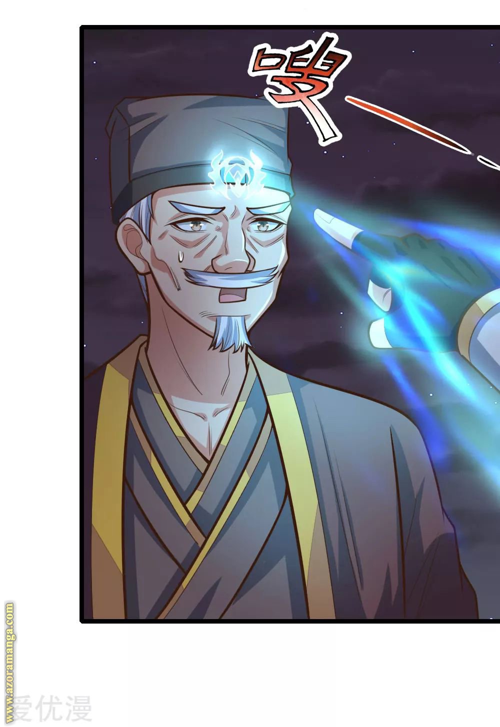 Read God of Magic AR Manga Online