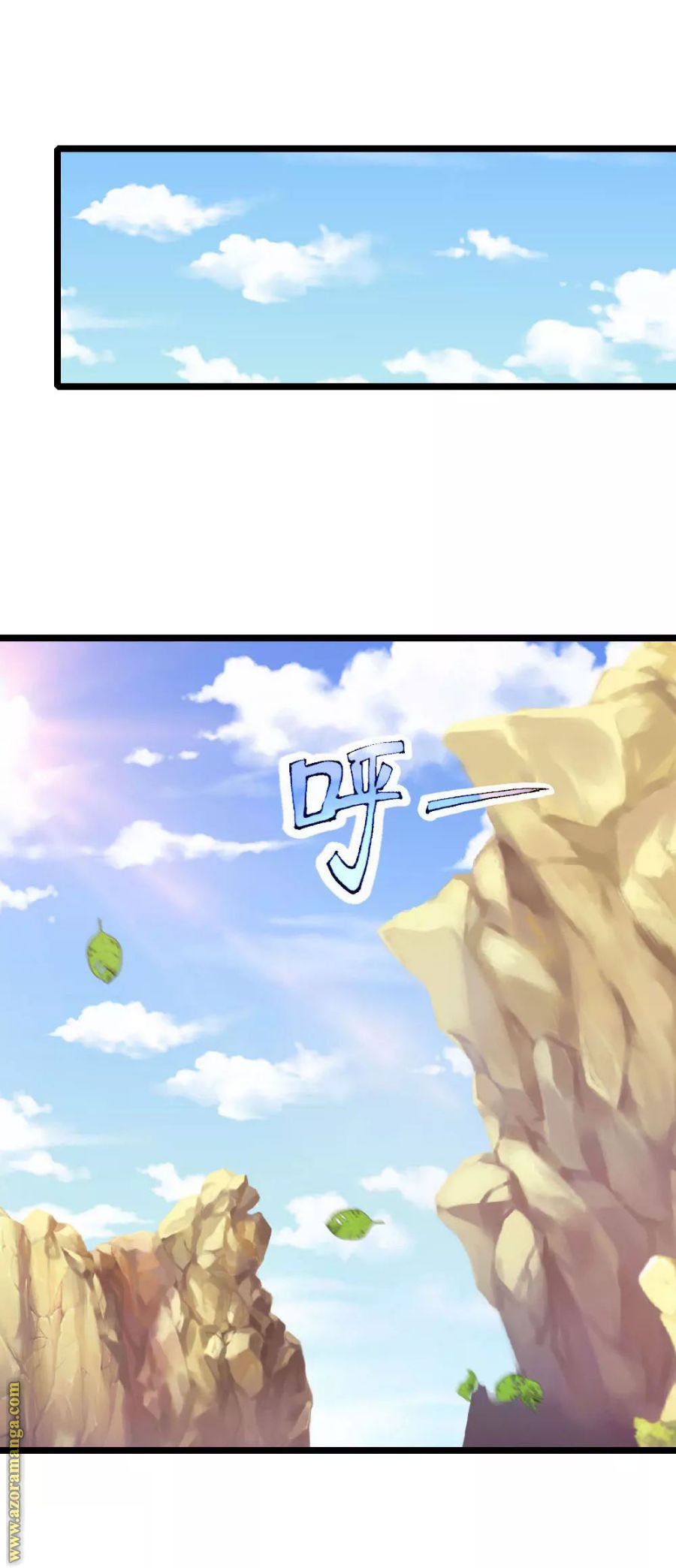 Read God of Magic AR Manga Online