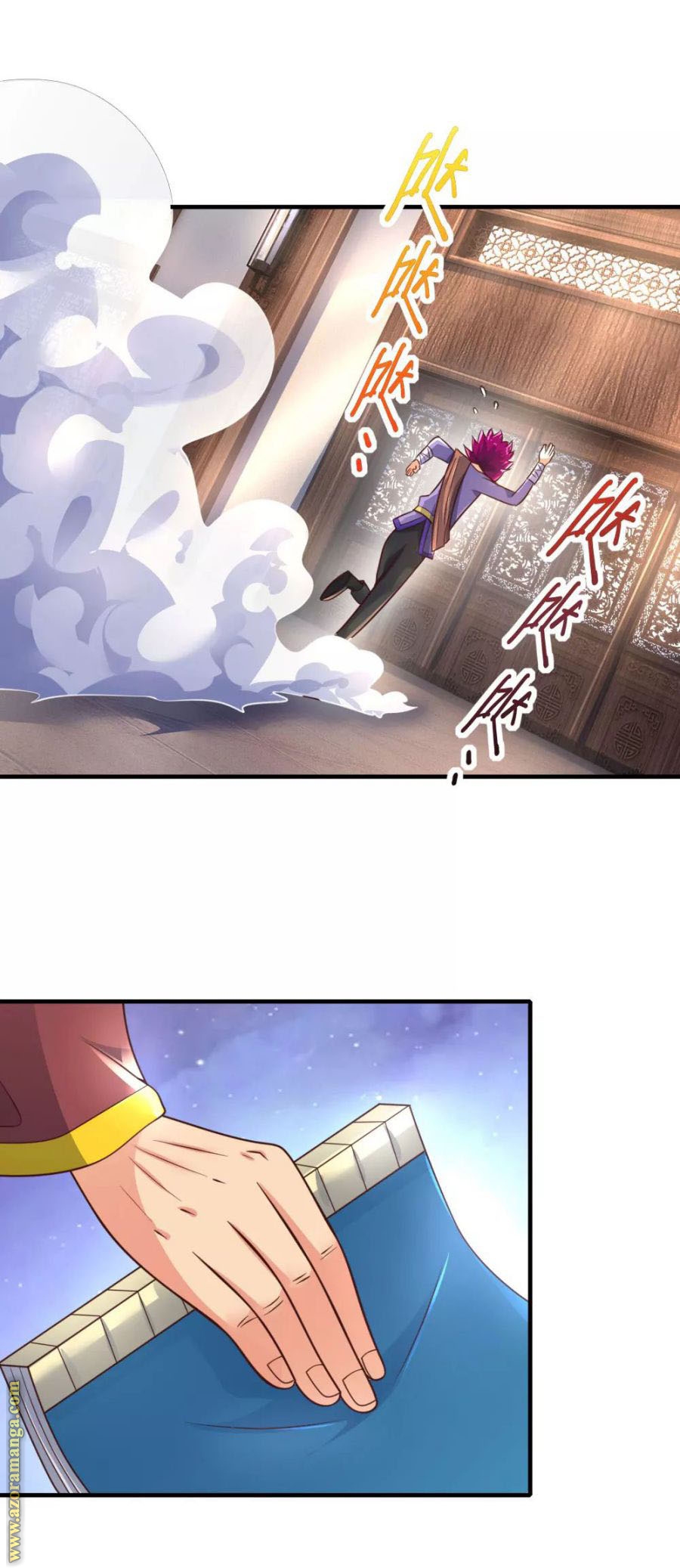 Read God of Magic AR Manga Online