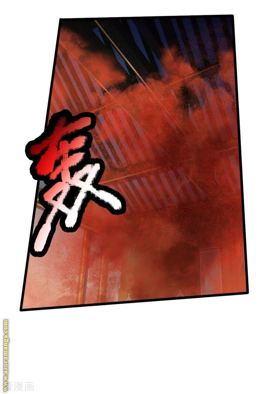 Read God of Magic AR Manga Online