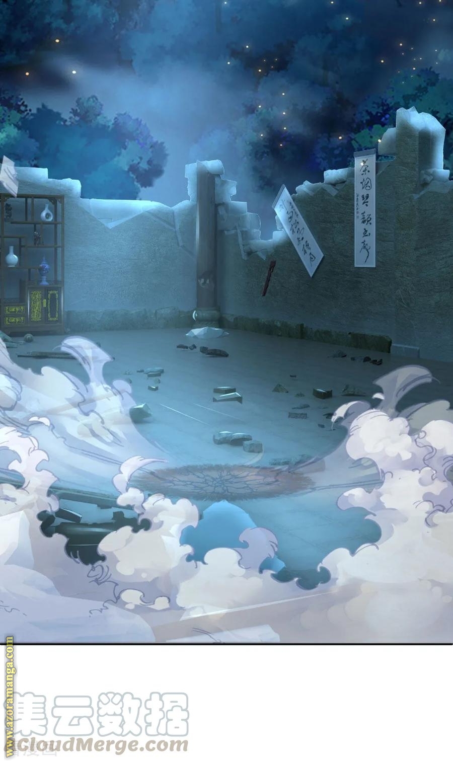 Read God of Magic AR Manga Online