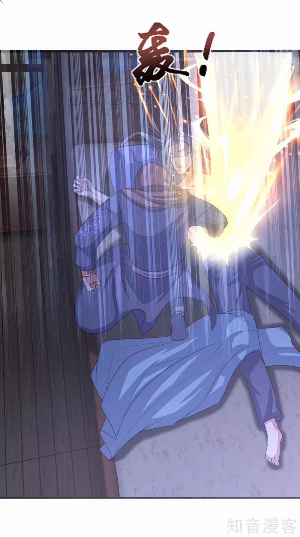 Read God of Magic AR Manga Online