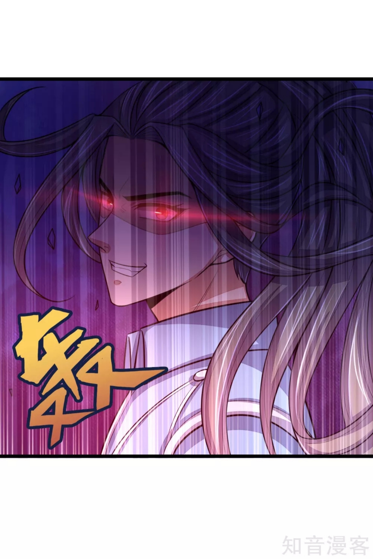 Read God of Magic AR Manga Online