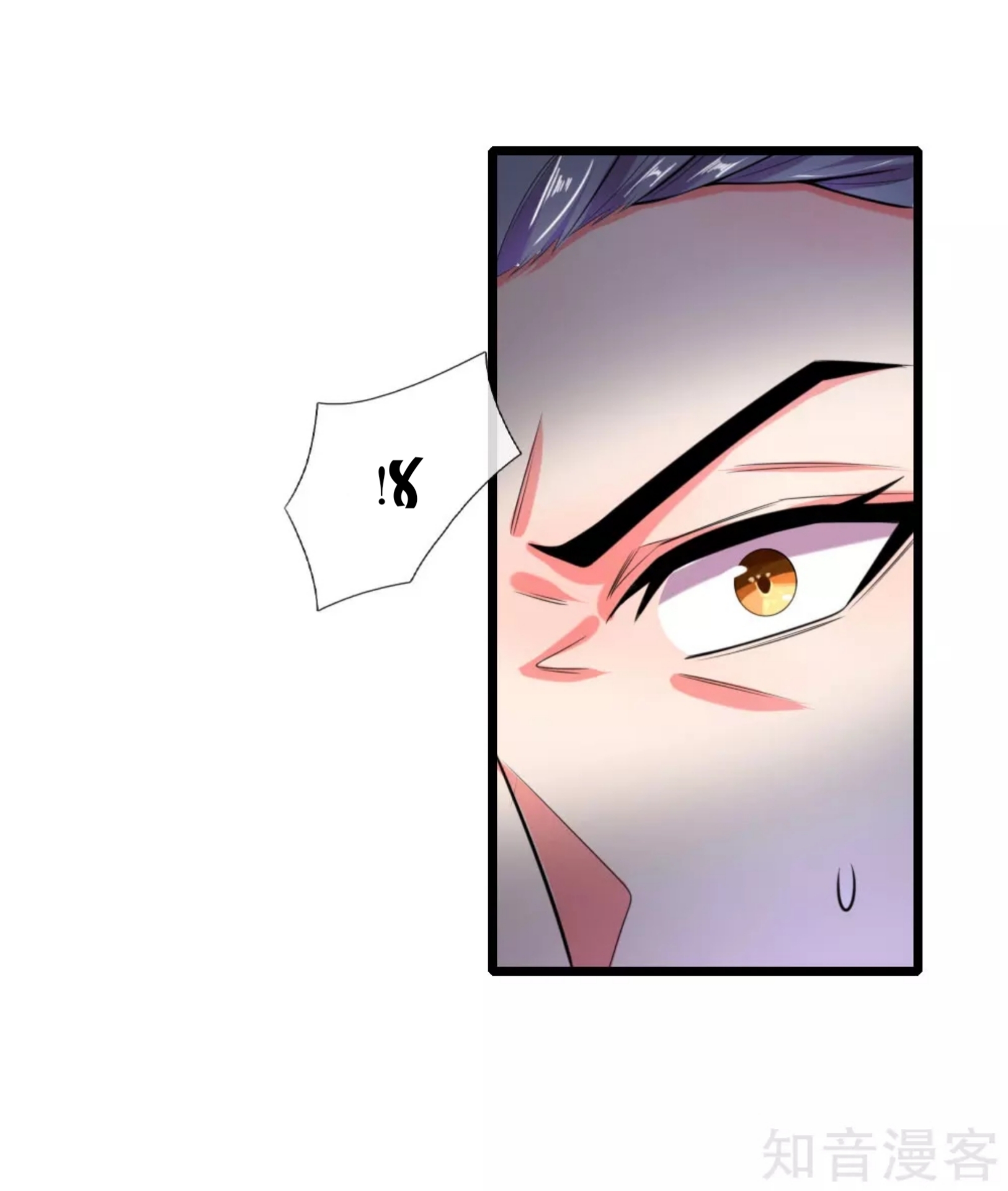 Read God of Magic AR Manga Online