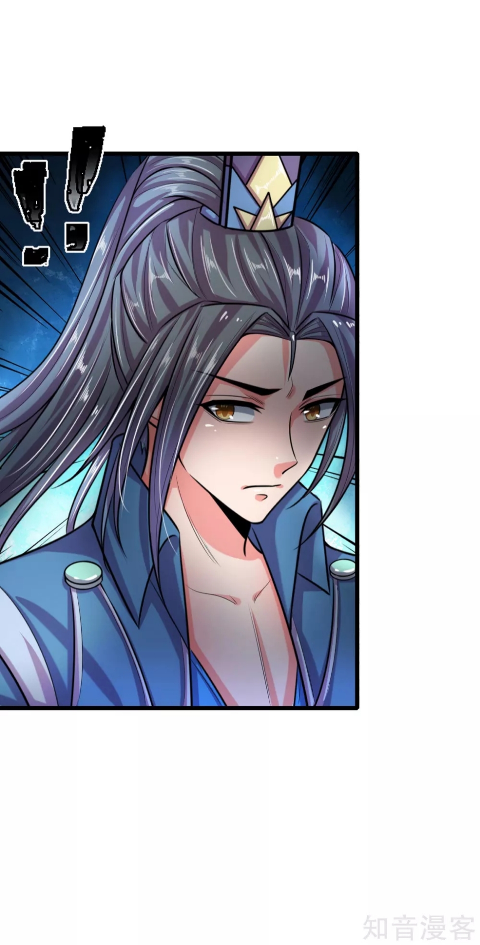 Read God of Magic AR Manga Online