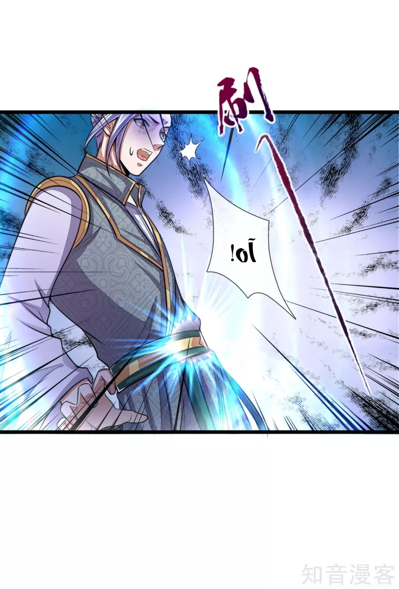 Read God of Magic AR Manga Online
