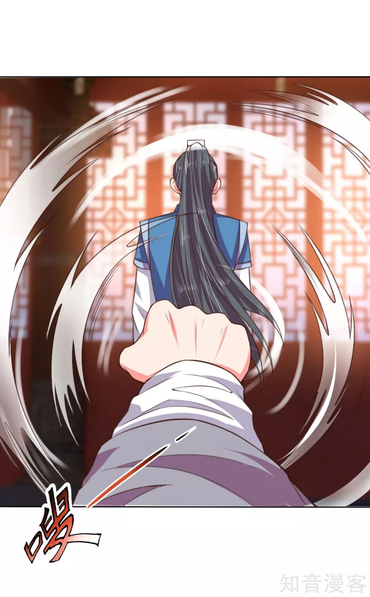 Read God of Magic AR Manga Online
