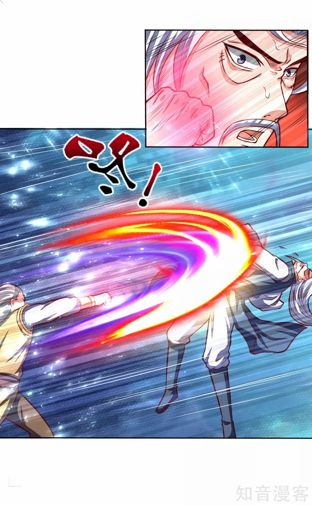 Read God of Magic AR Manga Online