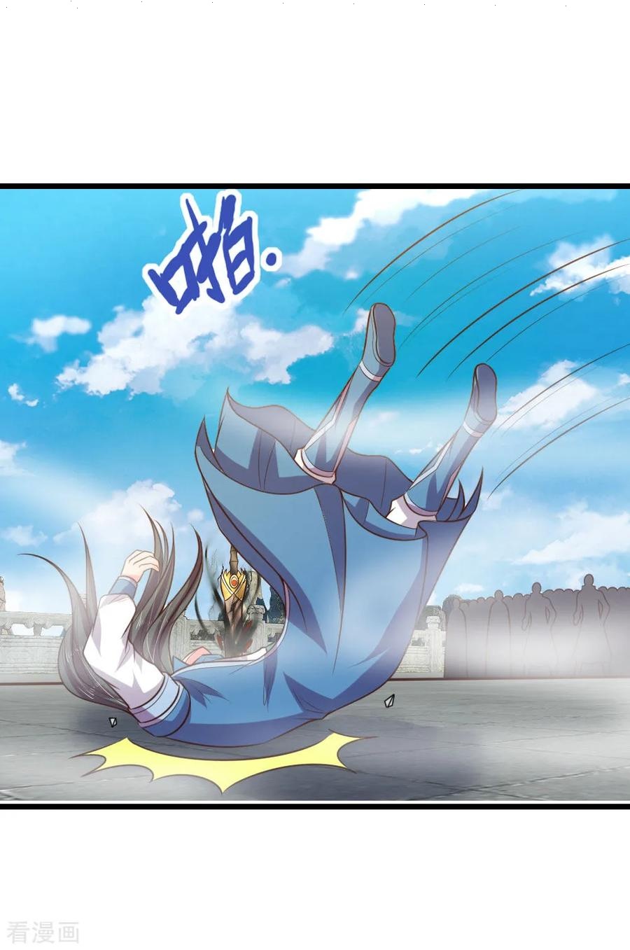 Read God of Magic AR Manga Online