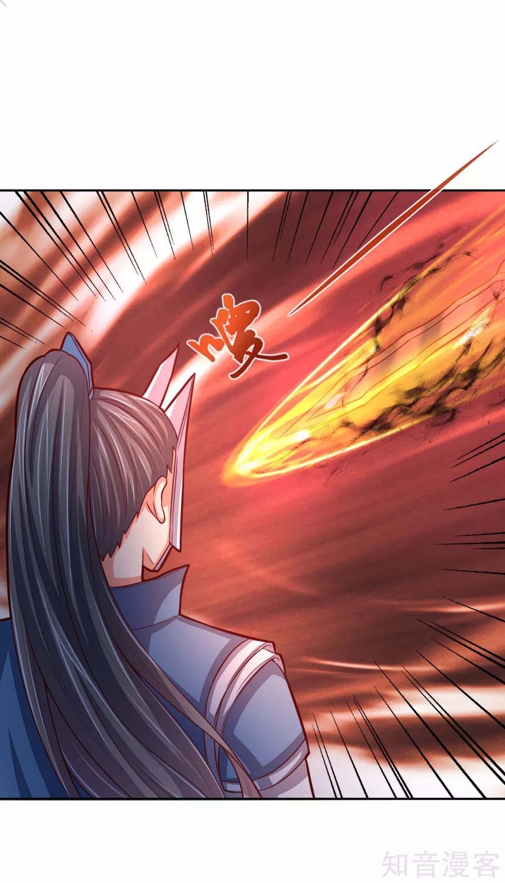 Read God of Magic AR Manga Online
