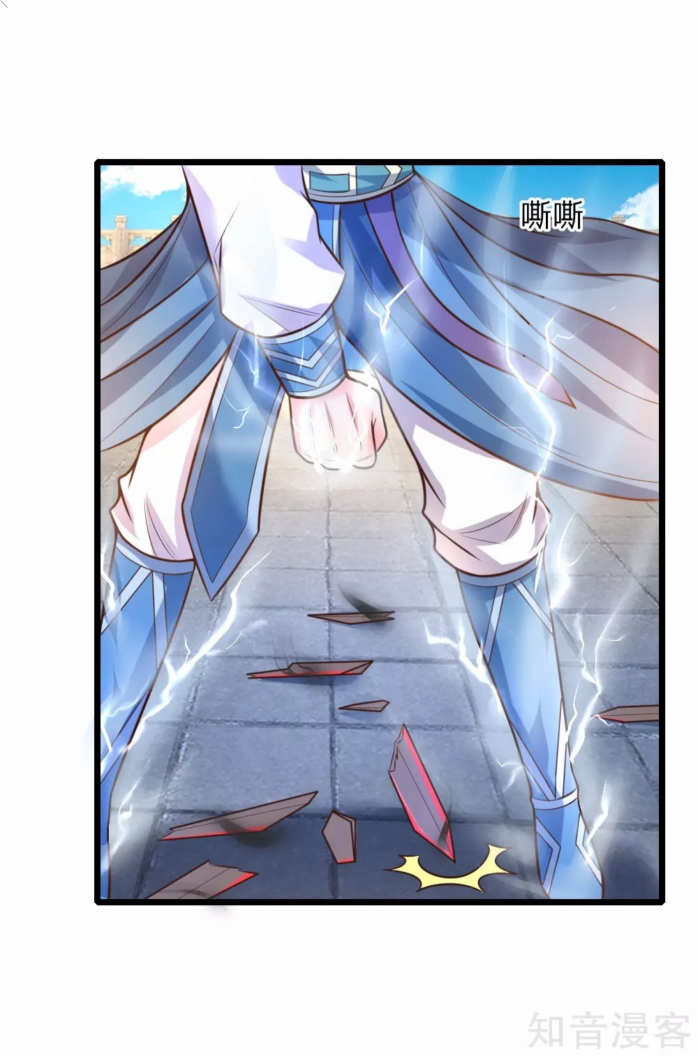 Read God of Magic AR Manga Online