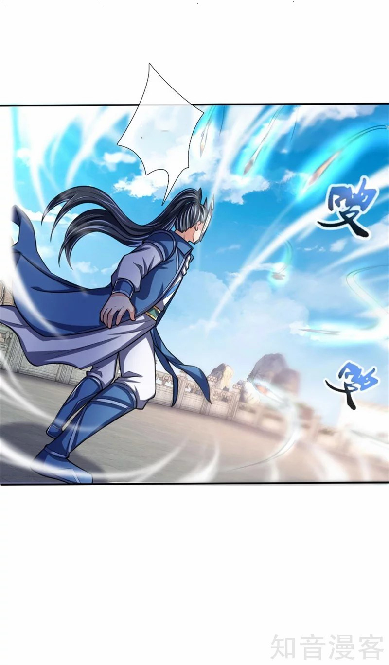 Read God of Magic AR Manga Online