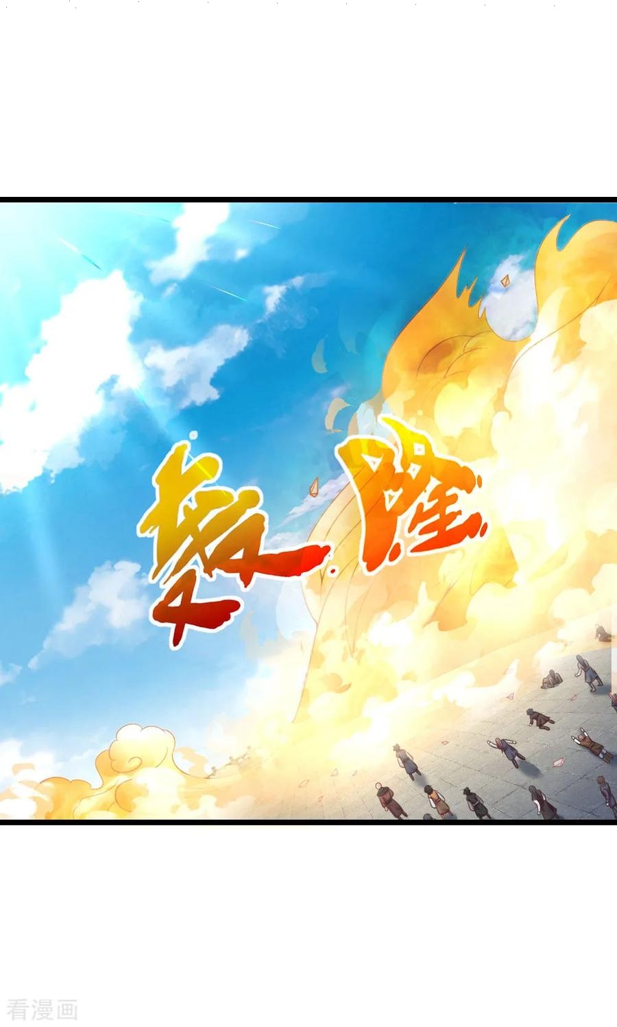 Read God of Magic AR Manga Online