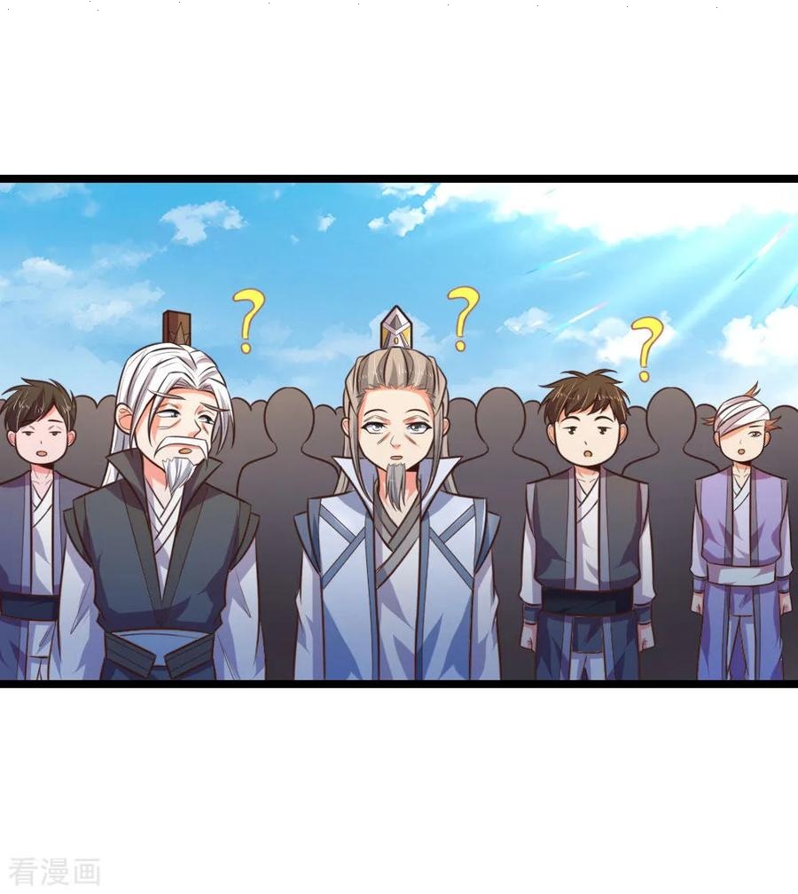 Read God of Magic AR Manga Online