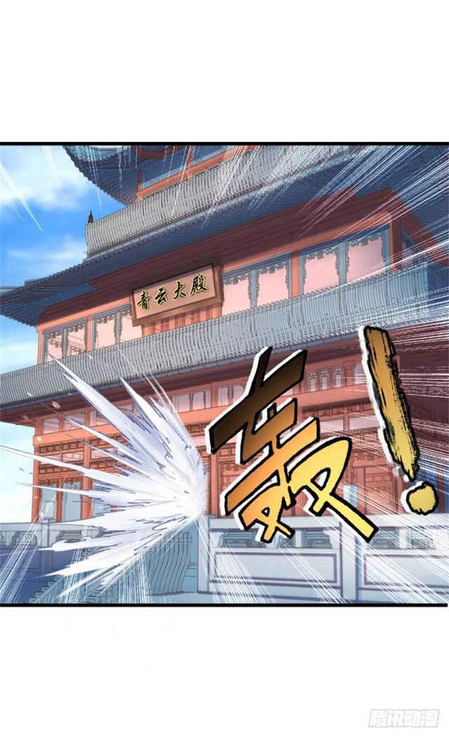 Read God of Magic AR Manga Online