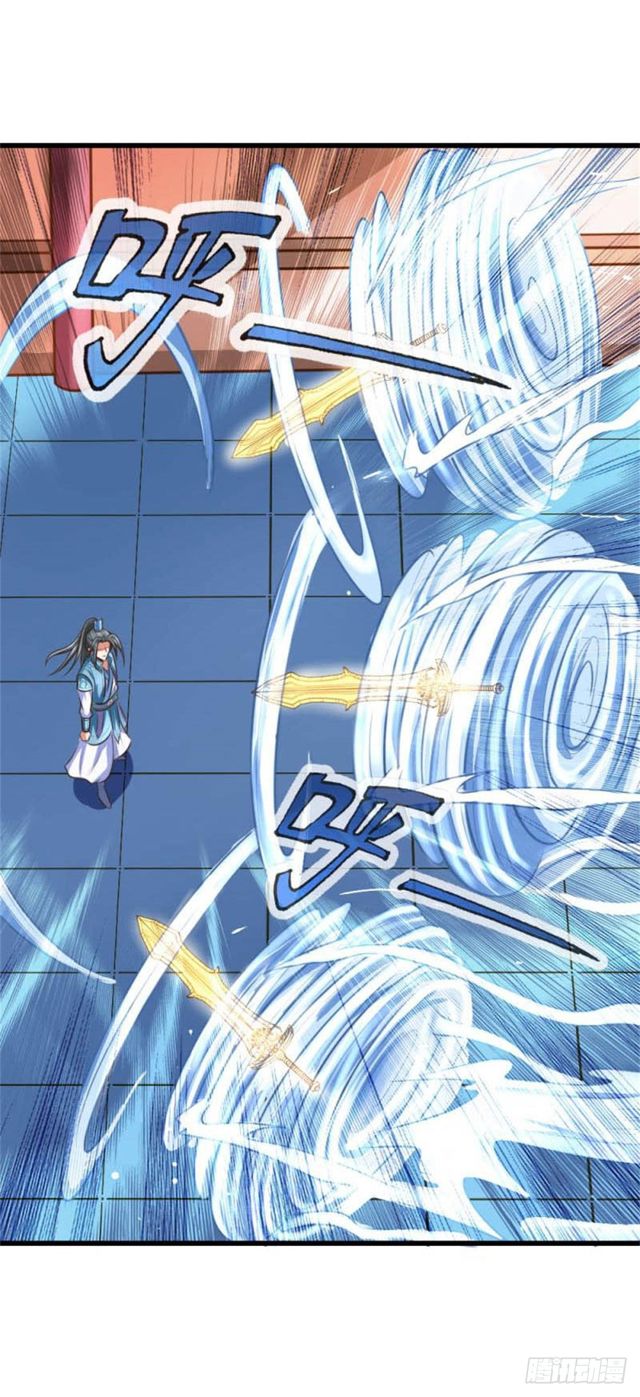 Read God of Magic AR Manga Online