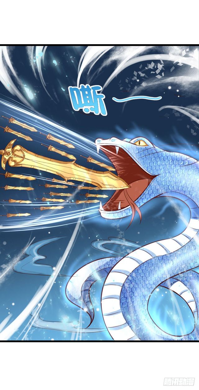 Read God of Magic AR Manga Online
