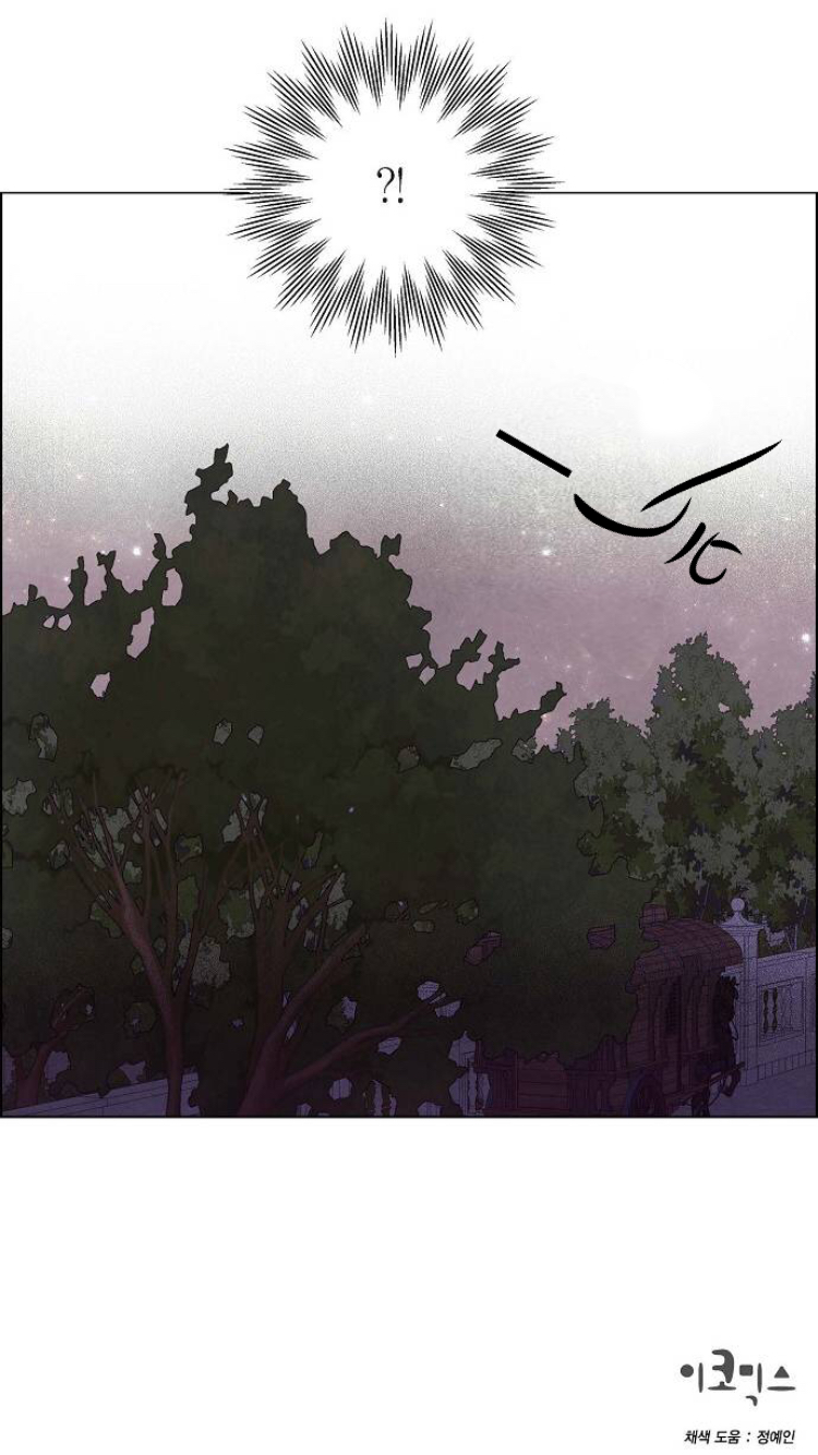 Read I Stole the Male Lead's First Night AR Manga Online