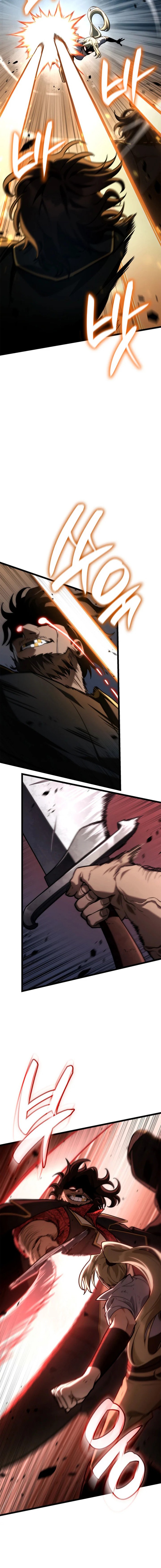 Read Infinite Mage AR Manga Online