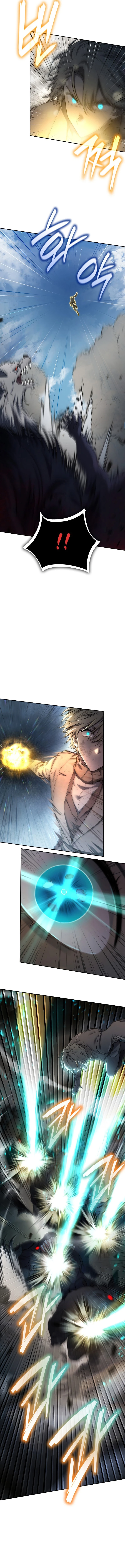 Read Infinite Mage AR Manga Online