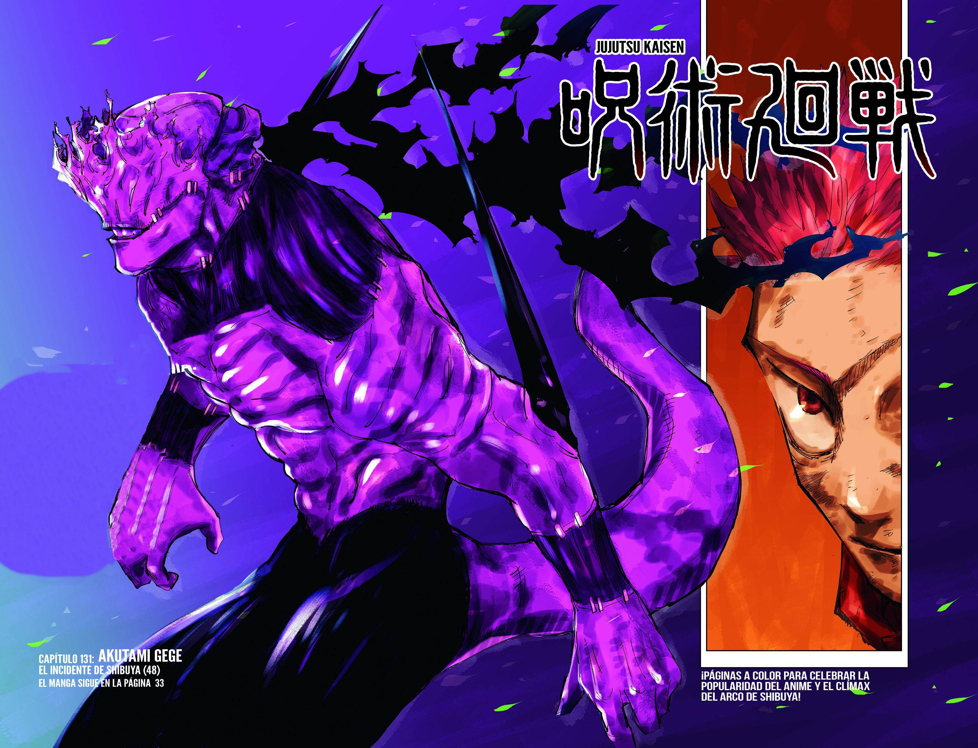 Read Jujutsu Kaisen AR Manga Online