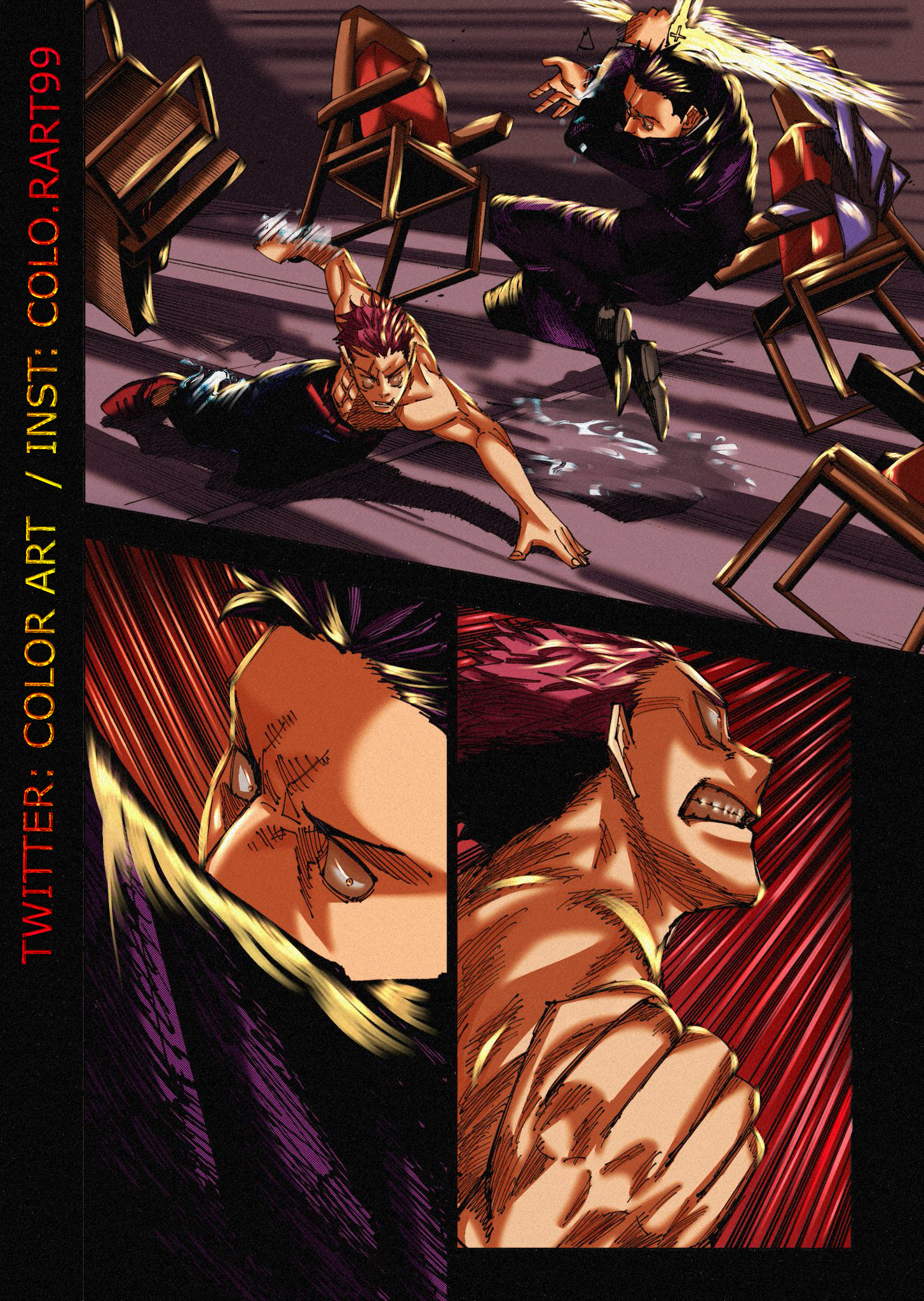 Read Jujutsu Kaisen AR Manga Online