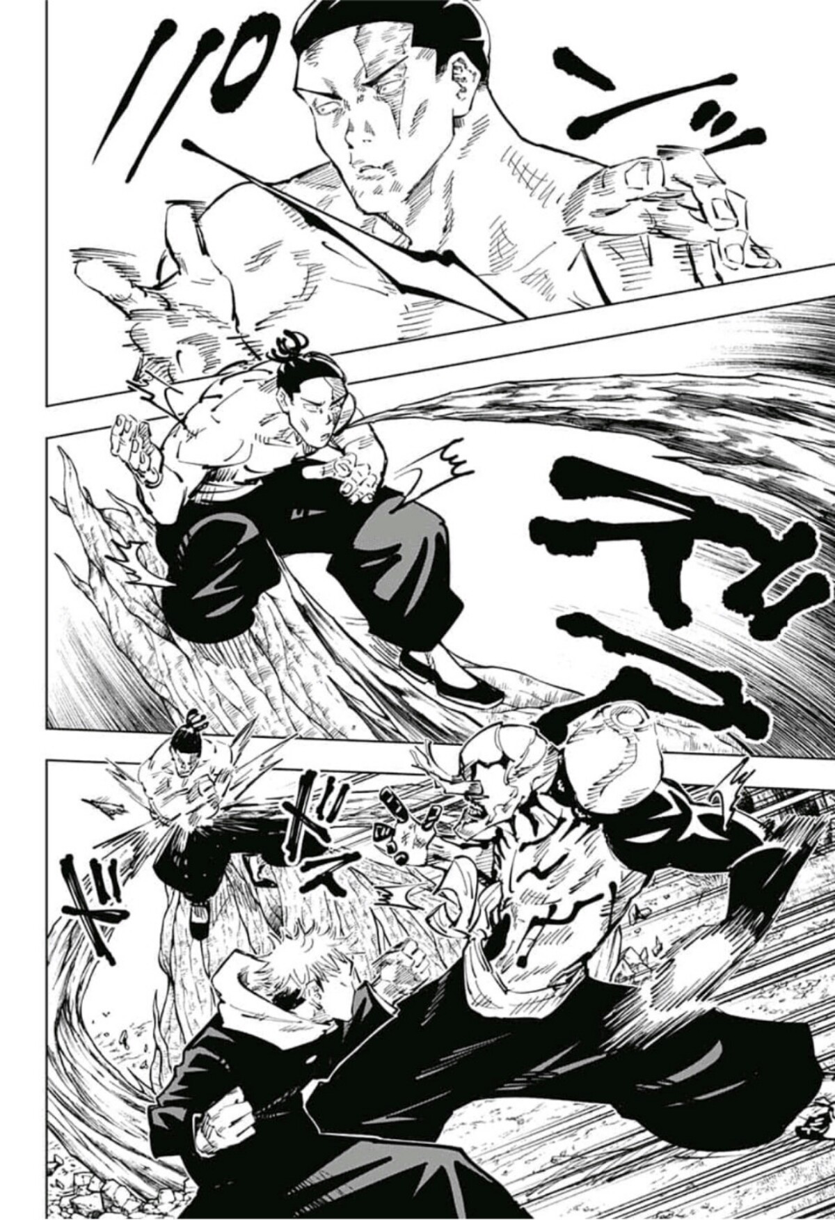 Read Jujutsu Kaisen AR Manga Online