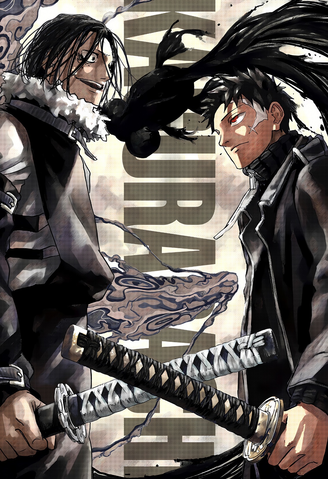 Read Kagurabachi AR Manga Online