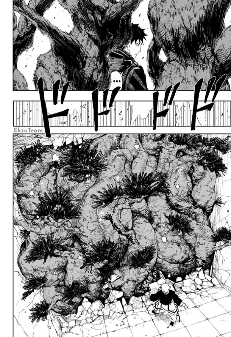 Read Kagurabachi AR Manga Online