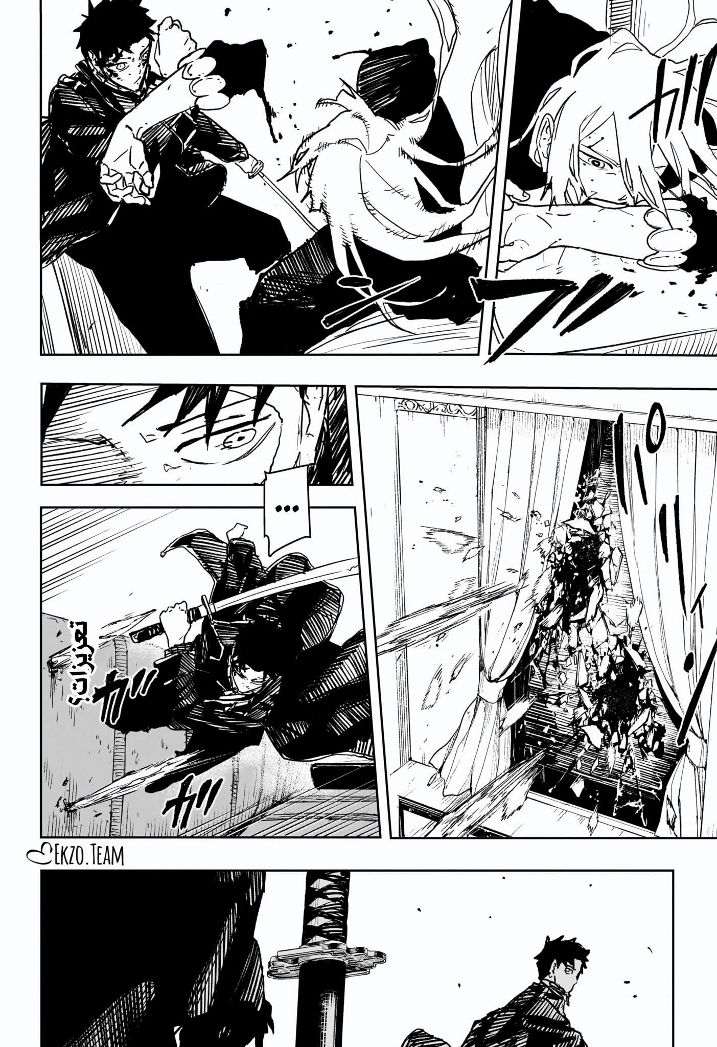 Read Kagurabachi AR Manga Online