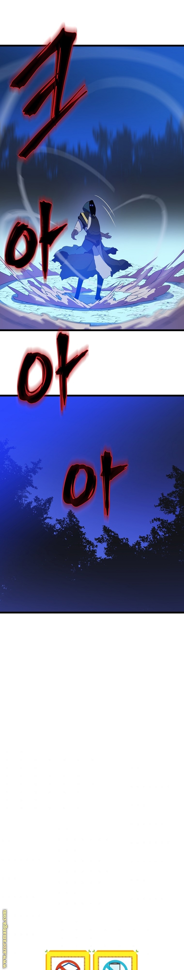 Read Kill The Hero AR Manga Online