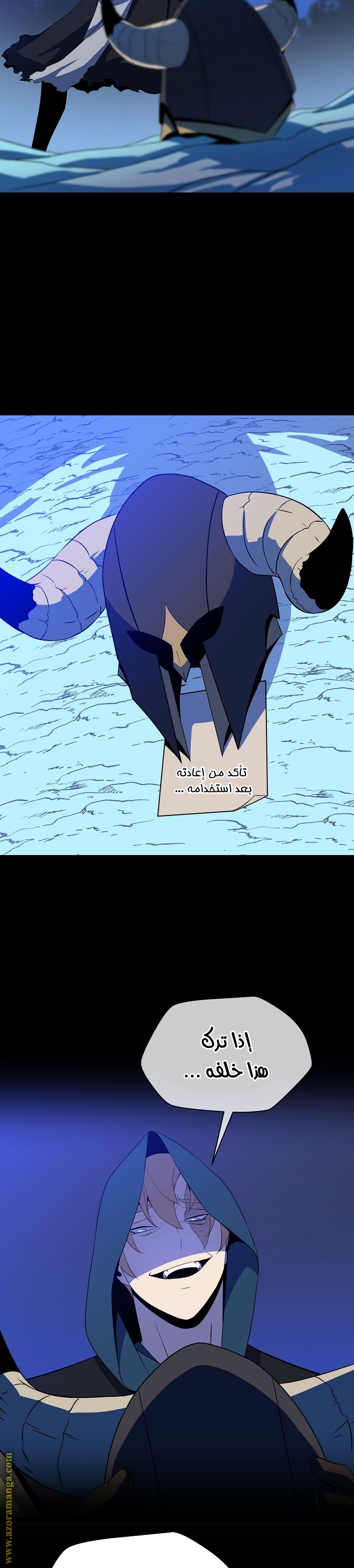 Read Kill The Hero AR Manga Online